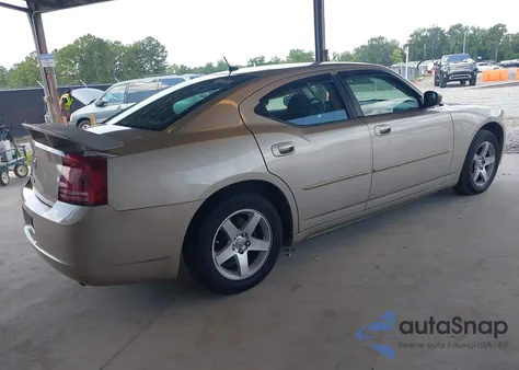 2008 Dodge Charger из США, поврежденный, VIN 2B3KA43G88H198325